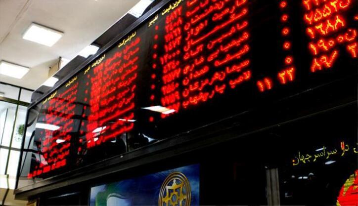 امکان حضور حداکثری سهامداران در مجامع عمومی شرکت‌ها فراهم شد