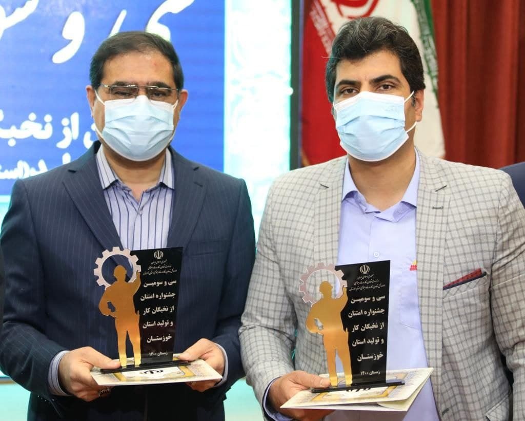 تندیس واحد نمونه صنعتی و کارگر نمونه صنعتی در جشنواره امتنان به شرکت فولاد خوزستان رسید