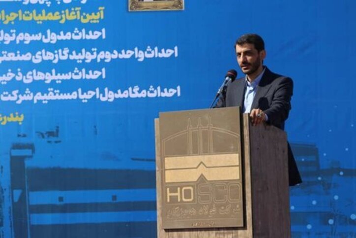 حفظ رقابت‌پذیری صنعت فولاد با تدوین طرح‌های جامع/ صنایع؛ حامی توسعه زیرساخت‌های بندری کشور