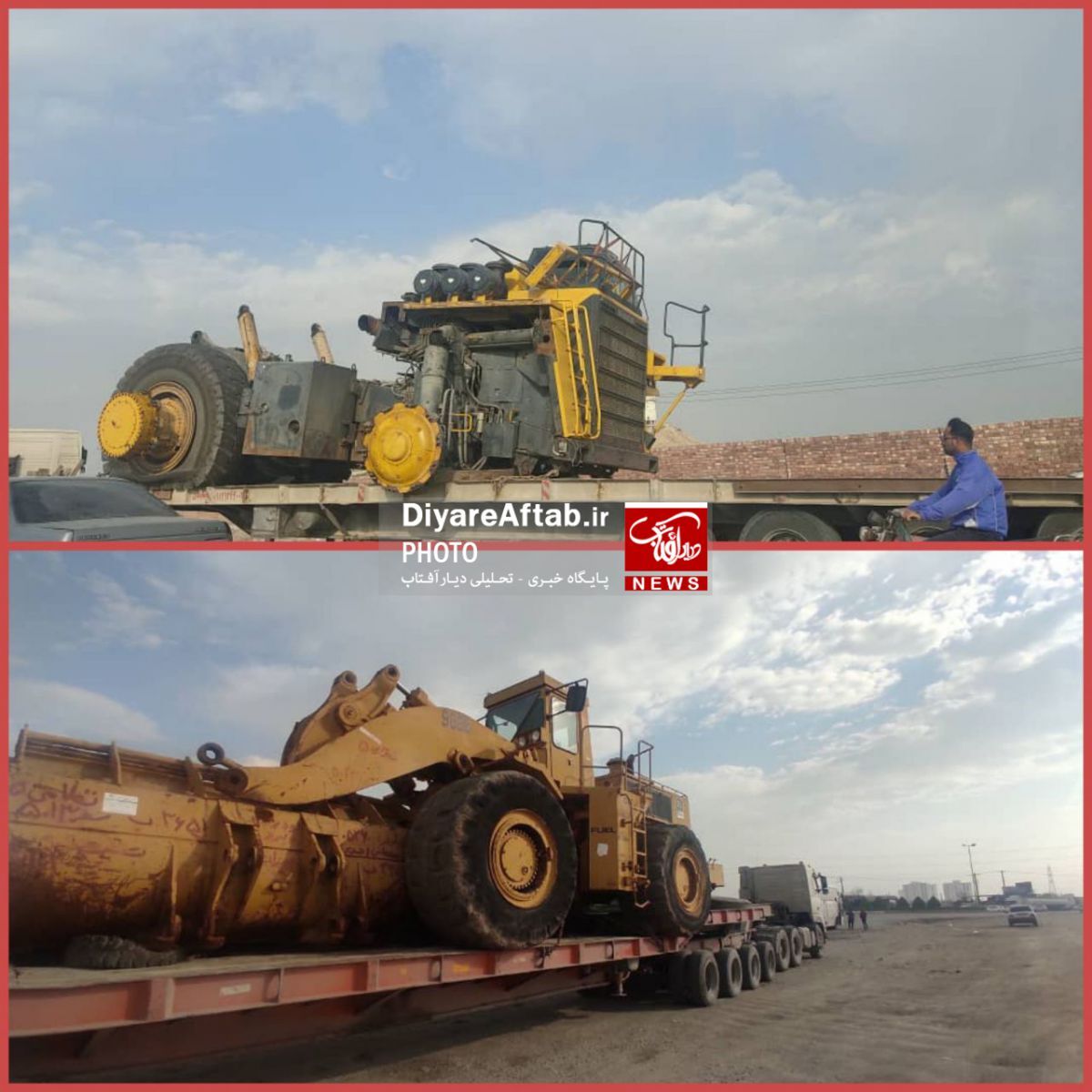 ساز ناکوک حمایت از بزرگترین تولیدکننده ماشین آلات سنگین/ صدور مجوز واردات ماشین‌آلات برای نوسازی ناوگان شهرداری‌ها و راهداری!
