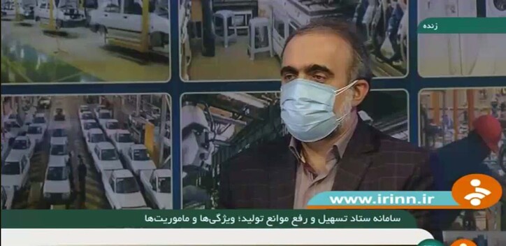 تسهیل و شفاف سازی فرآیند‌های بررسی درخواست متقاضیان در دستگاه‌های اجرایی و کارگروه‌های استانی از طریق سامانه ستاد تسهیل/ تبدیل رویکرد منفعلانه به رویکرد فعالانه با استفاده از ابزار‌های سامانه و داده کاوی اطلاعات