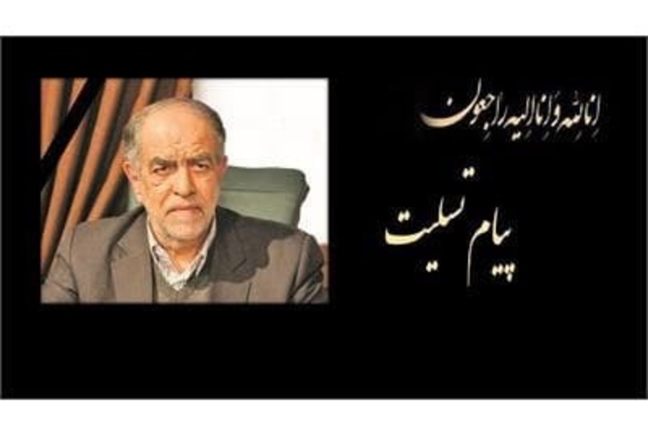 پیام تسلیت محمد شریعتمداری در پی درگذشت مهندس اکبر ترکان
