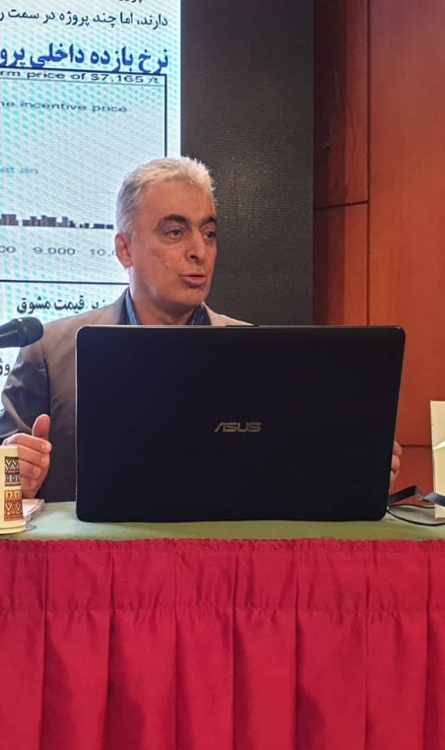سعدمحمدی: نیازمند تغییر نگاه در تکنولوژی‌های استخراج هستیم