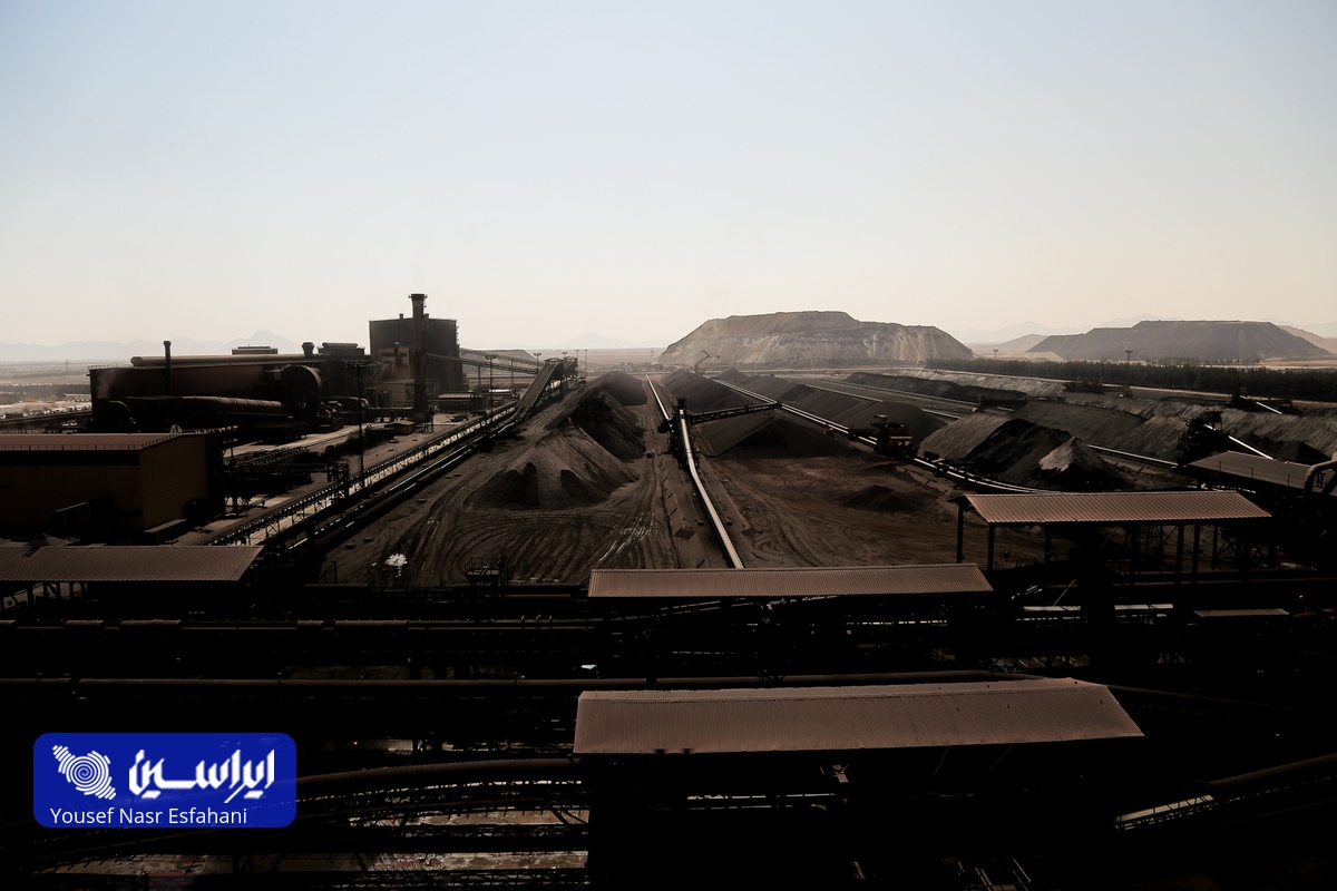 واحد انباشت و برداشت شرکت فولاد مبارکه