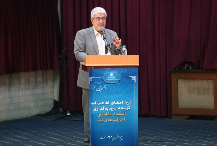 همت وزیر صمت در ورود شرکت‌های بزرگ به عرصه اقتصاد مقاومتی/ دعوت از هموطنان خارج از کشور برای سرمایه‌گذاری در ایران