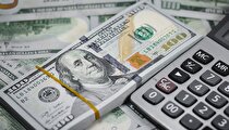 ۴ خبر خوب برای قیمت دلار / واشنگتن بار دیگر سیگنال داد / خریداران دلار بخوانند ۴ خبر خوب برای قیمت دلار / واشنگتن بار دیگر سیگنال داد / خریداران دلار بخوانند