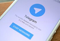 ضابطان قضایی روسیه برای دریافت جریمه تلگرام وارد عمل شدند
