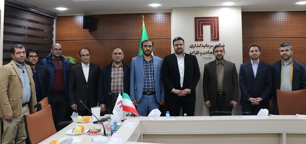 سرمایه گذاری در غرب کشور، توسعه و آبادانی را به همراه دارد/ استفاده از بخش معدن برای تولید ثروت و توسعه کشور