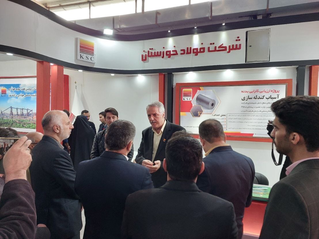 حضور شرکت فولاد خوزستان در نمایشگاه دستاورد‌های پژوهش و فناوری