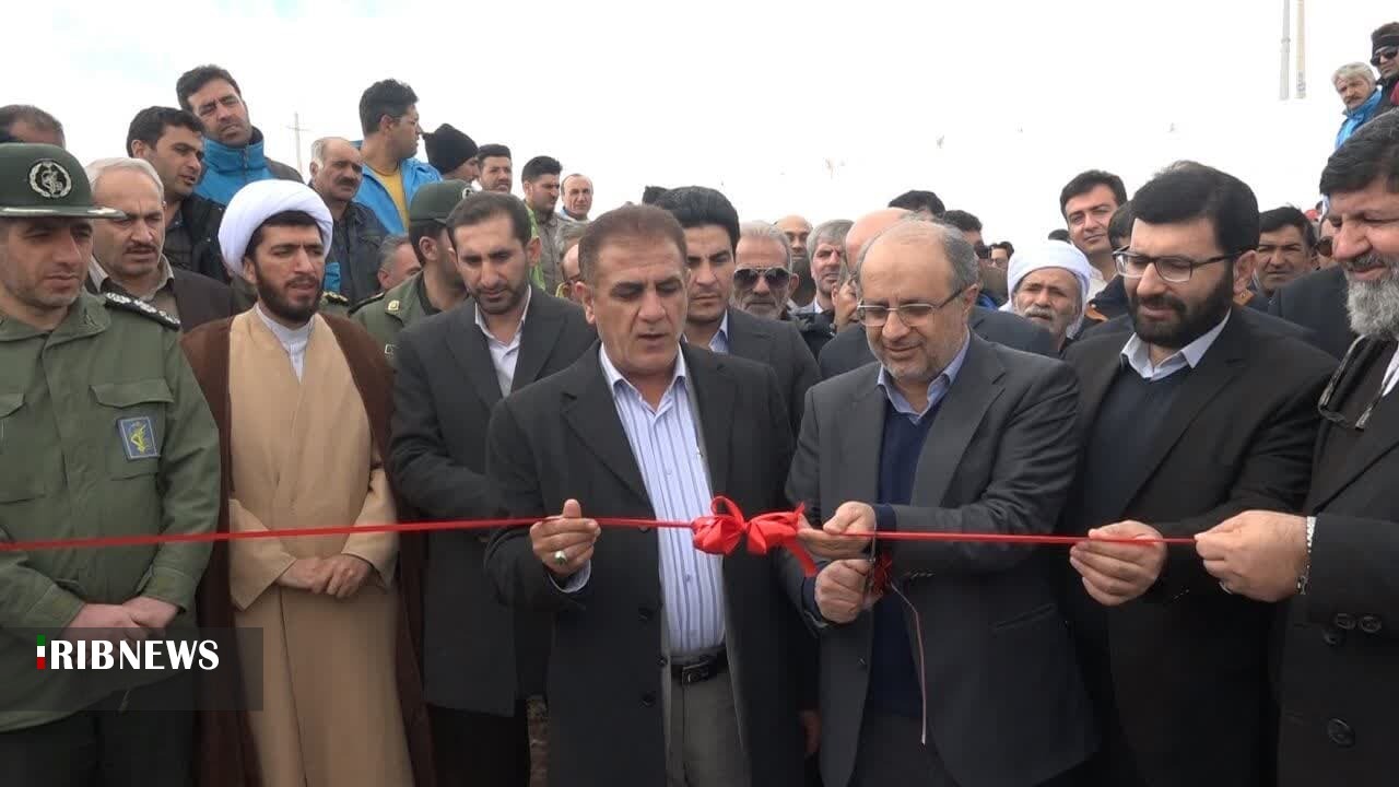 افتتاح سد باطله معدن زرشوران تکاب