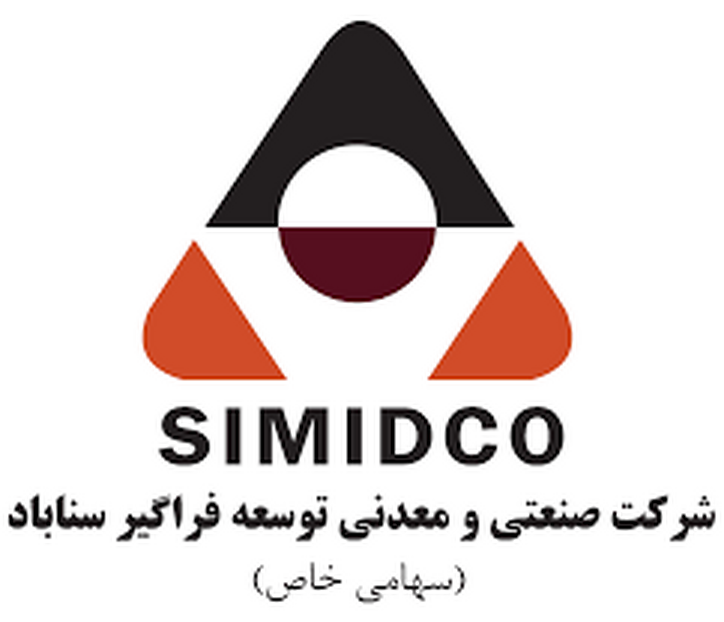 گزارش ویدیوئی از نقش آفرینی سیمیدکو در سومین نمایشگاه تخصصی بومی سازی تجهیزات، قطعات و مواد مصرفی صنعت فولاد در اهواز