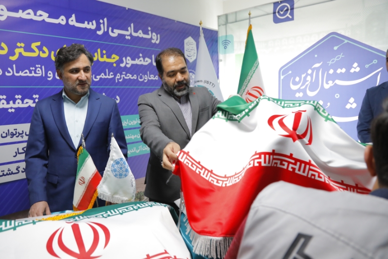 فولاد مبارکه با نگاه واقع‌گرایانه وارد عرصه نوآوری شده است