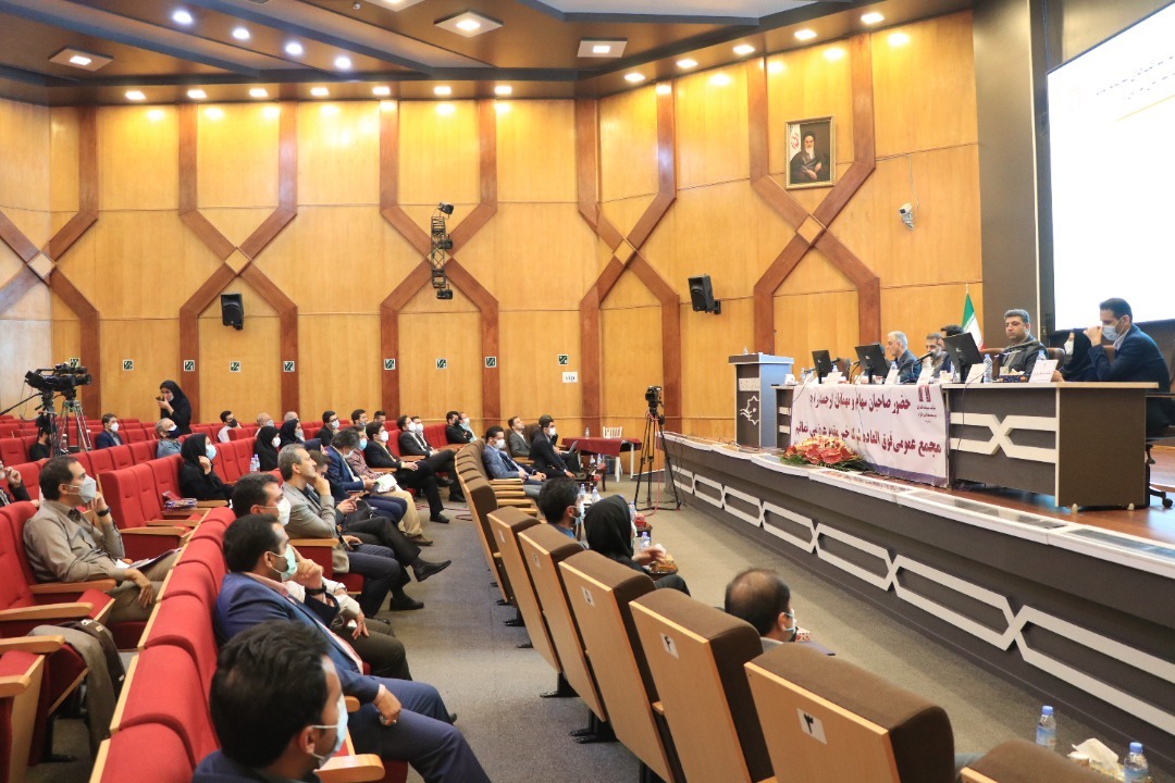 افزایش سرمایه ۱۲۹ درصدی «ومعادن» به تصویب سهامداران رسید