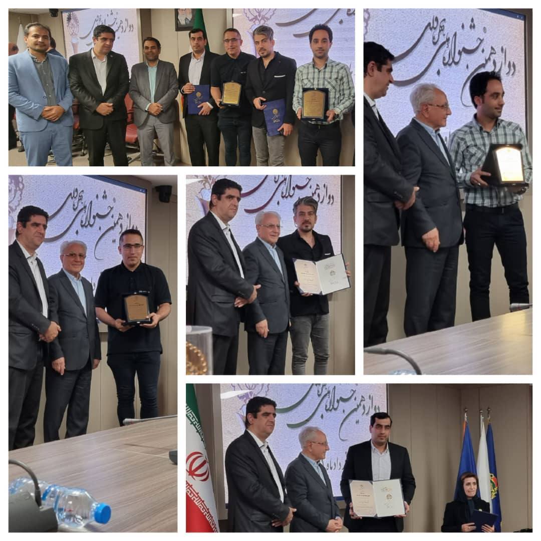 کسب عنوان طرح برتر فولاد اکسین در دوازدهمین جشنواره ملی بهره وری کشور