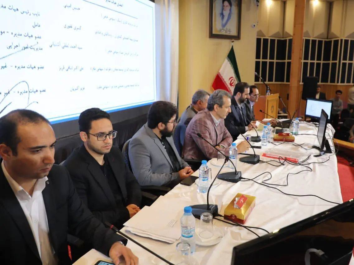 مجمع عمومی سالانه شرکت «مجتمع فولاد خراسان» برگزار شد