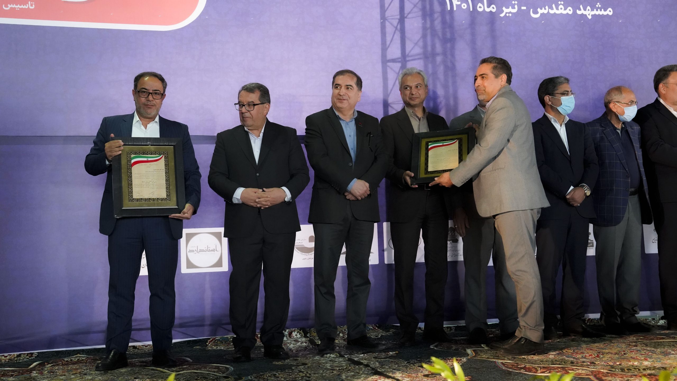 سیمیدکو موفق به کسب عنوان واحد نمونه صنعتی استان خراسان رضوی شد