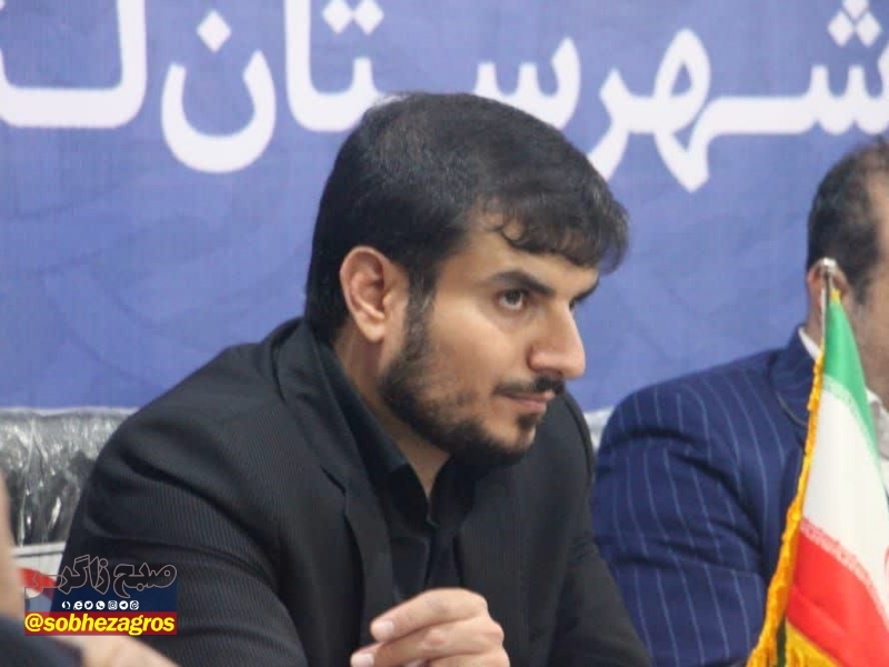 معادن بوکسیت و فسفات درلنده توجه ویژه می‌شود