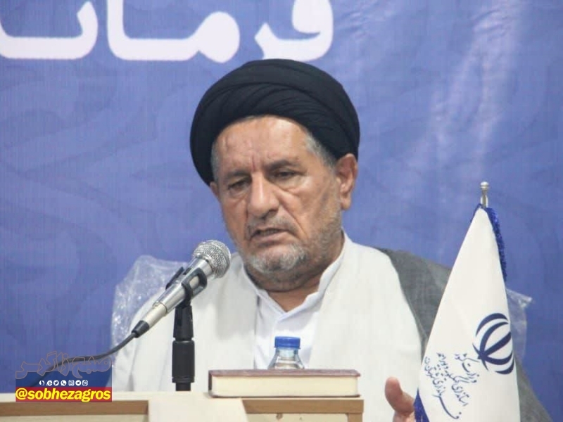 معادن بوکسیت و فسفات درلنده توجه ویژه می‌شود