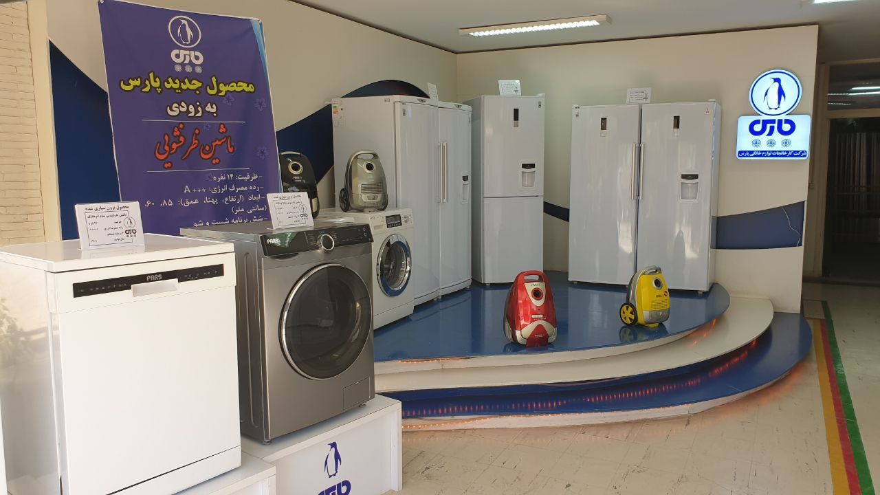 مجموعه کارخانه‌های شستا در برنامه ۵ ساله متحول می‌شود