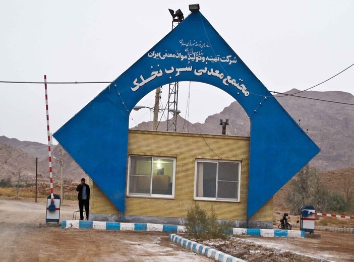 سودجویی مالک معدن سرب نخلک به قیمت بازی با جان مردم کاشان/ چرا کارخانه سرب در محوطه معدن احداث نمی‌شود؟