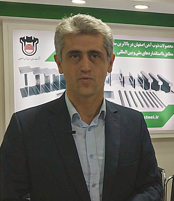 سبد تولید محصولات ذوب آهن اصفهان با هوشمندی گسترش می‌یابد