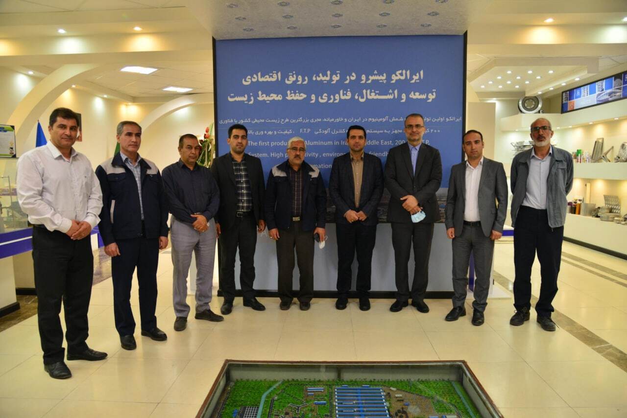 بازدید نمایندگان سازمان بورس از خطوط تولید شرکت آلومینیوم ایران
