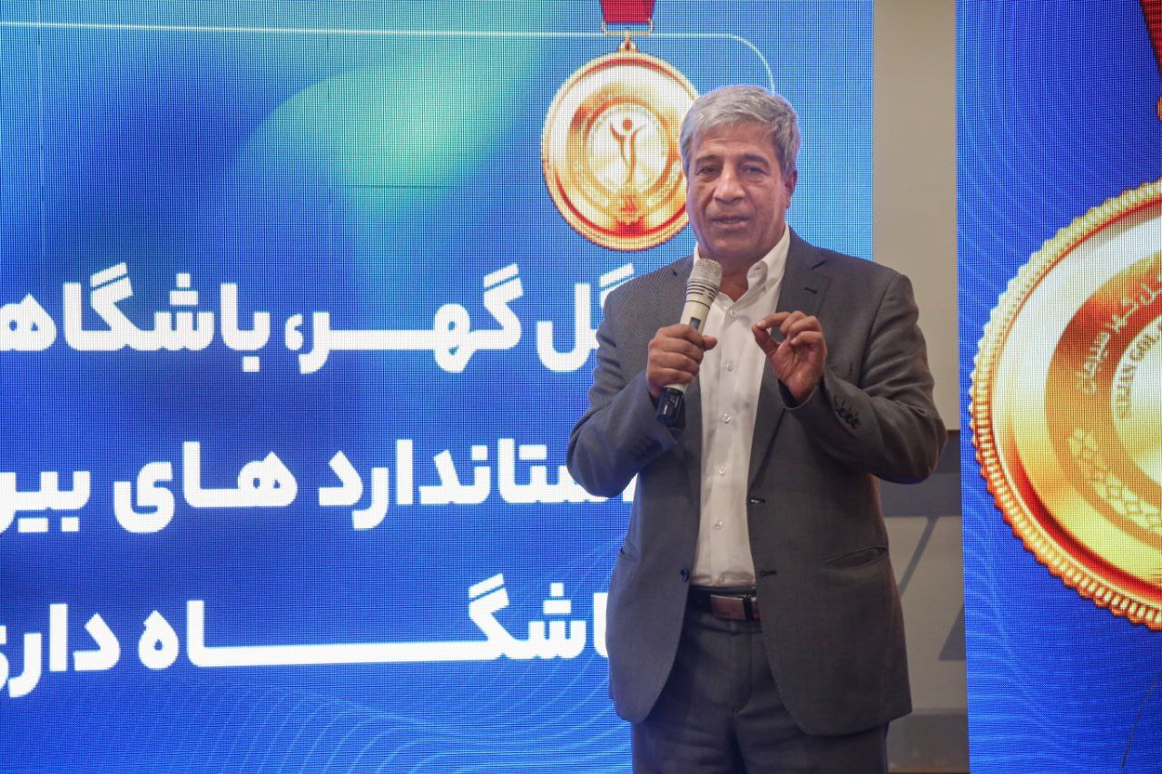 تجلیل گل گهر از قهرمانان ملی‌پوش کشتی آزاد و فرنگی و پیشکسوتان سیرجانی