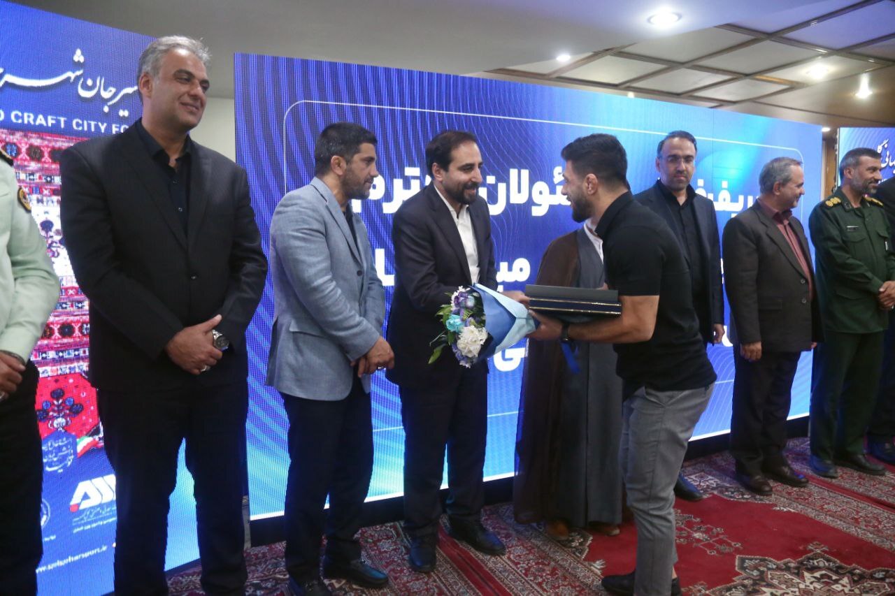 تجلیل گل گهر از قهرمانان ملی‌پوش کشتی آزاد و فرنگی و پیشکسوتان سیرجانی