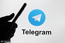 تلگرام کاسبی جدید راه می‌اندازد!