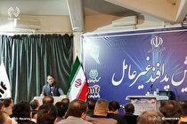 اقدامات پدافند غیرعامل در ماشین سازی تبریز