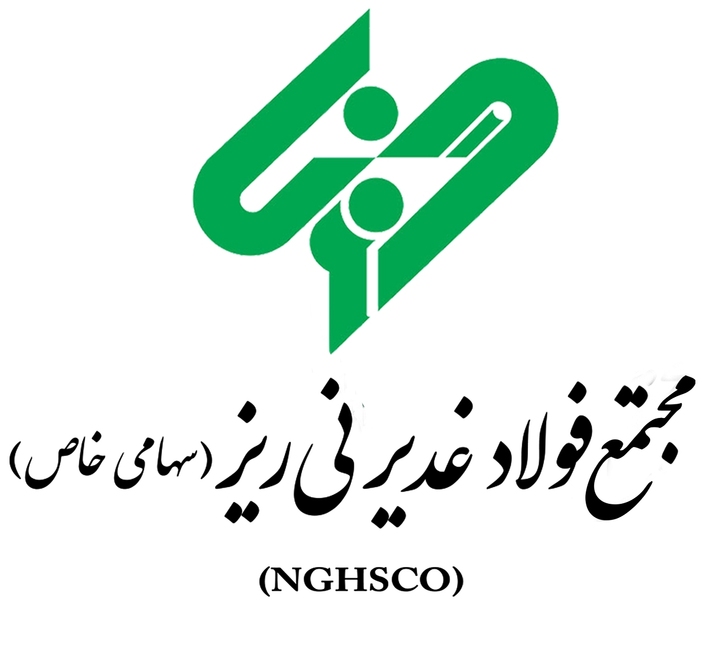 اعطای نشان عالی مدیر سال ۱۴۰۱ به مدیرعامل مجتمع فولاد غدیر نی‌ریز