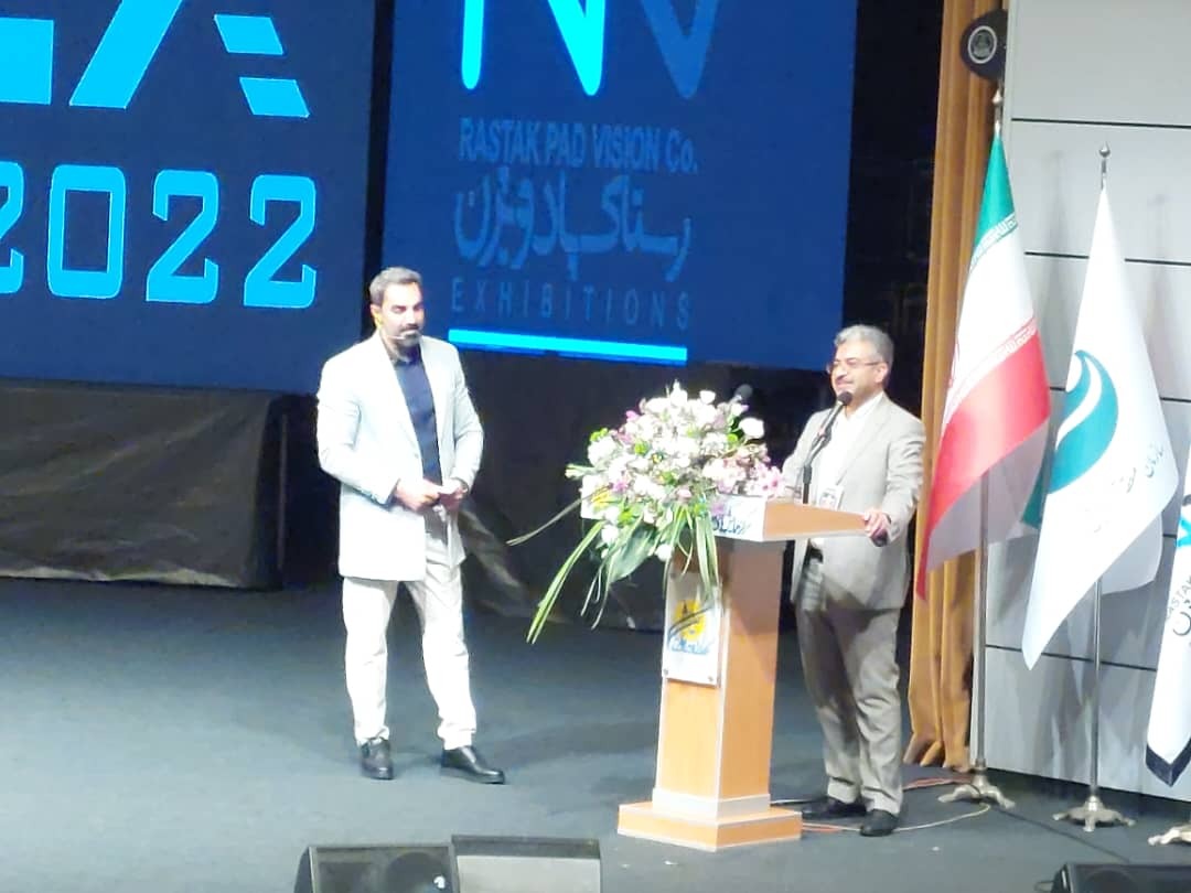 تندیس کنفرانس پلنکس به فولاد مبارکه اهدا شد