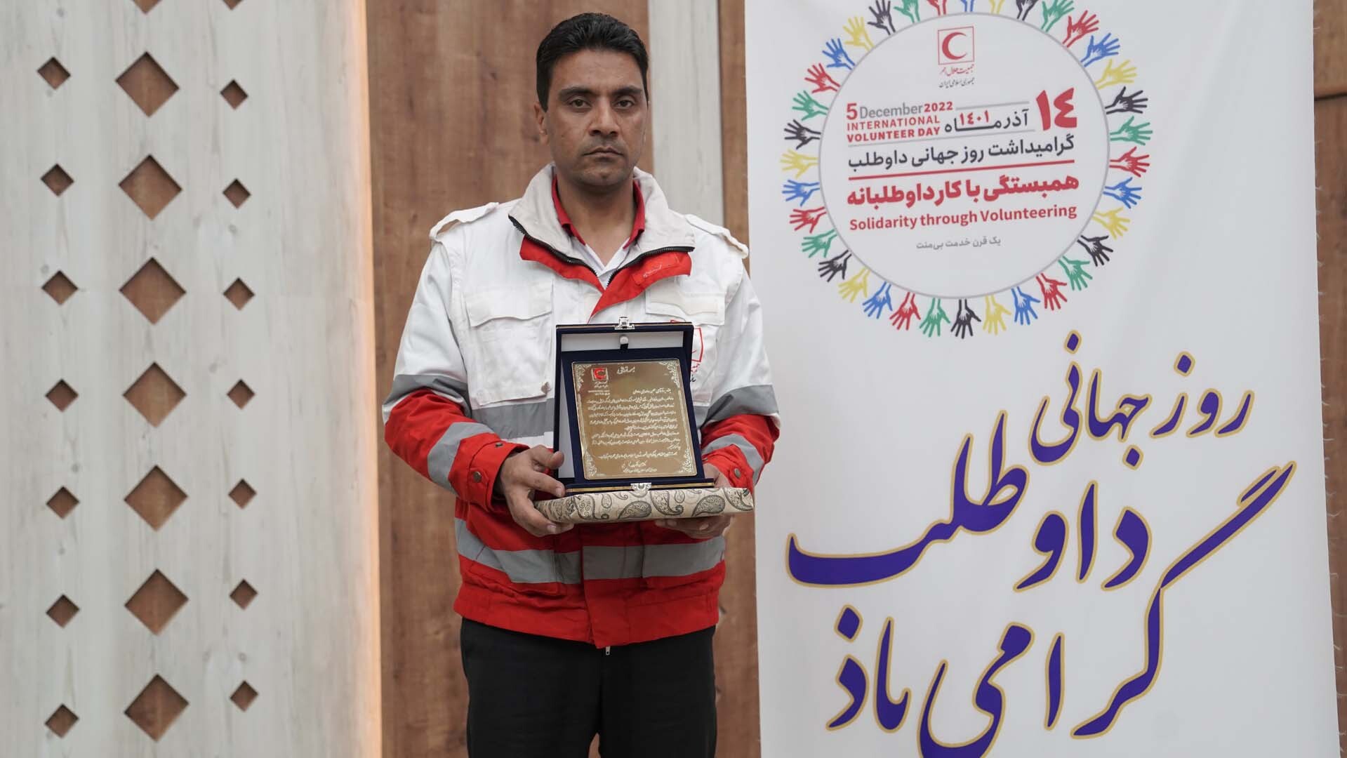 انتخاب خانه هلال سیمیدکو به عنوان خانه هلال برتر استان خراسان رضوی
