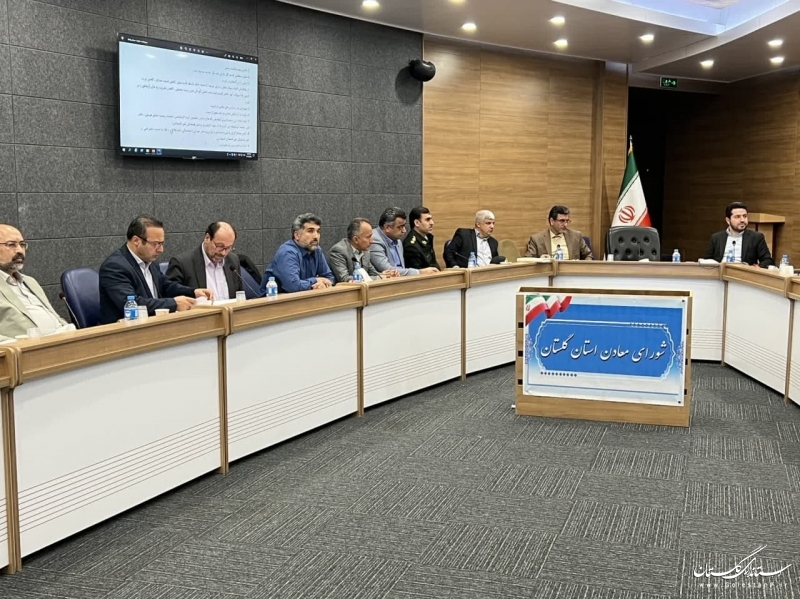 آغاز طرح ضربتی برخورد با معادن شن و ماسه غیرمجاز در گلستان