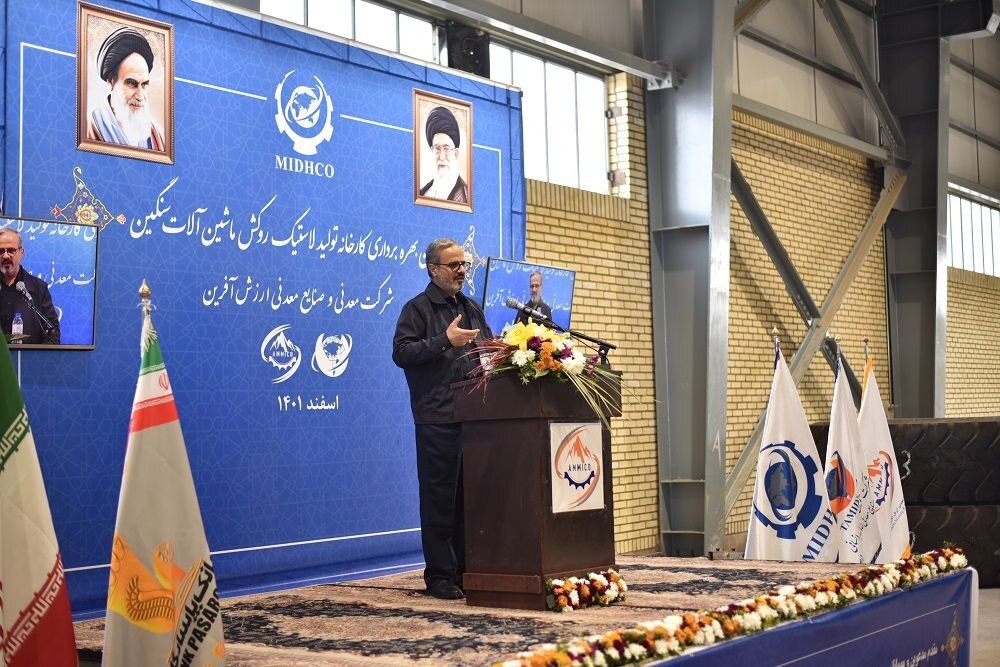راه اندازی کارخانه روکش لاستیک‌های سنگین معدنی