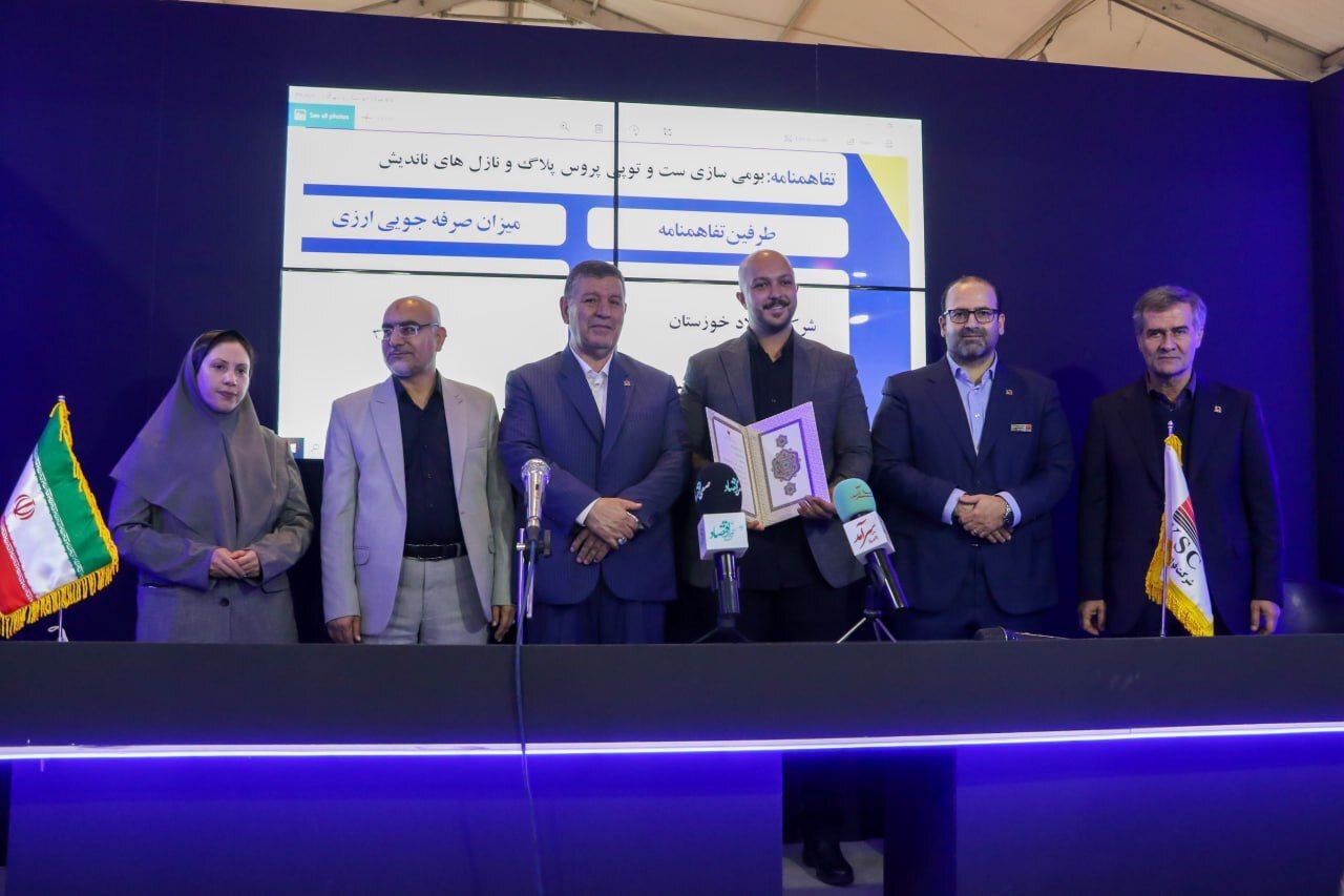 در روز دوم جشنواره و نمایشگاه ملی فولاد ایران، فولاد خوزستان دو تفاهم‌نامه همکاری امضا کرد