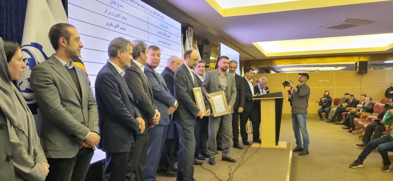 شرکت‌های برتر همکار ذوب آهن اصفهان در جشنواره ملی فولاد ایران معرفی شدند