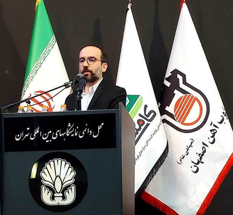 حضور فعال ذوب آهن در نمایشگاه ایران استیل فاب و همایش ملی سازه‌های فولادی ایران
