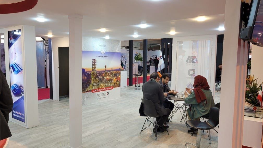 ارائه دستاوردهای گلگهر در نمایشگاه تامین زنجیره فولاد و مس ارائه دستاوردهای گلگهر در نمایشگاه تامین زنجیره فولاد و مس