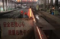 کاهش سوددهی شرکت‌های صنعتی چین