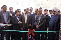 افتتاح ساختمان گارد و تجهیزات بندر منطقه ویژه اقتصادی پارسیان