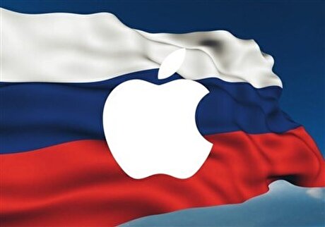 اپل ۱۳ میلیون دلار جریمه خود را به روسیه پرداخت کرد