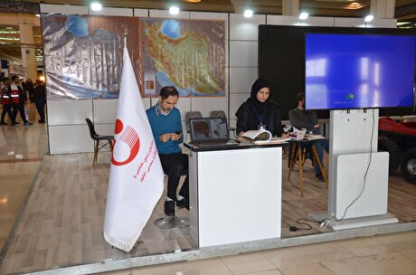 حضور سازمان زمین شناسی و اکتشافات معدنی کشور در دومین رویدادبین المللی نمایشگاهی مدیریت بحران ایران قوی ۱۴۰۲