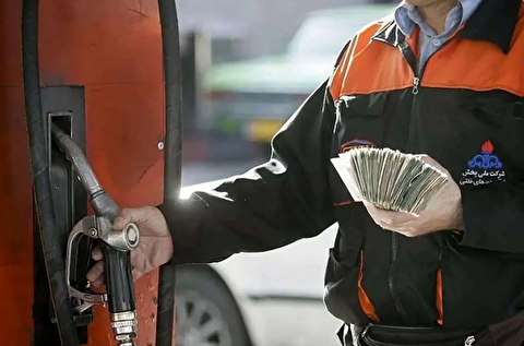 قیمت هر لیتر بنزین آزاد ۸۰۰۰ تومان! / بنزین سه نرخی می‌شود؟
