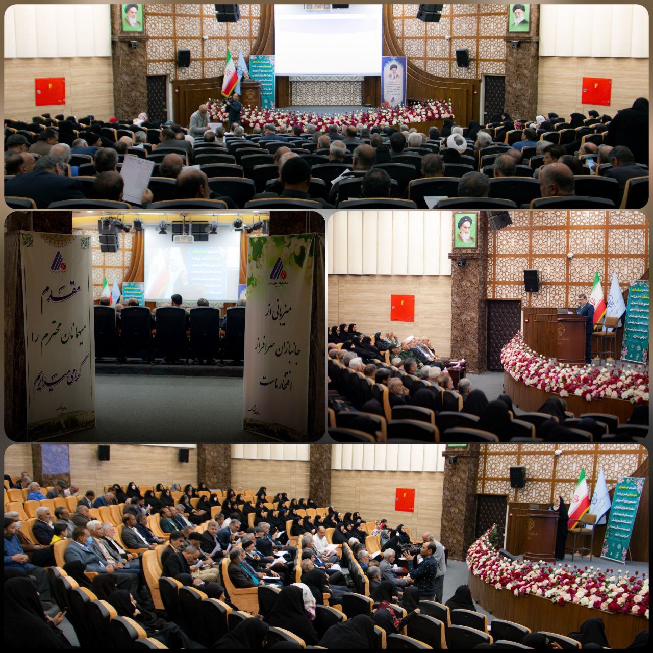 برگزاری دهمین دوره آموزش سلامت جانبازان شیمیایی استان یزد به میزبانی شرکت فولاد آلیاژی ایران