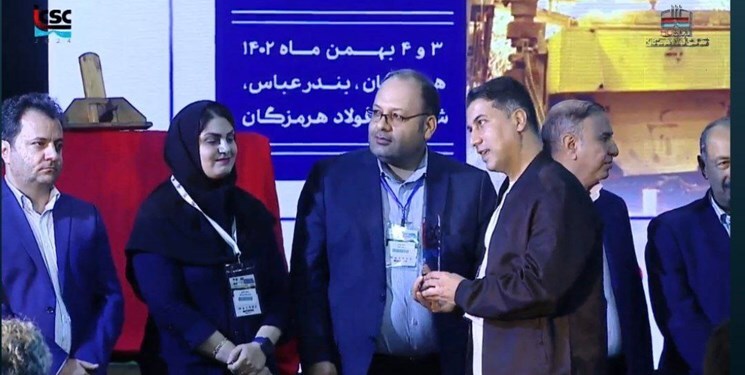 پایان سومین کنفرانس فولادسازی در بندرعباس با معرفی مقالات برتر