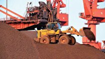 افت قیمت سنگ‌ آهن به کف ۴ ماهه پس از کاهش تقاضای فولاد چین