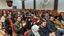 برگزاری جشن دورهمی همکاران پرتلاش بیمارستان شهید مطهری ذوب آهن اصفهان