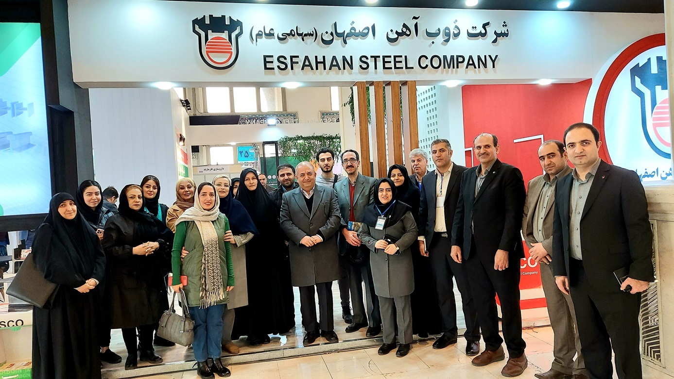 ذوب آهن اصفهان پروژه‌های زیست محیطی را با رویکرد دانش‌بنیان به پیش می‌برد