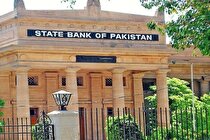 رکورد تاریخی سود بانکی در پاکستان